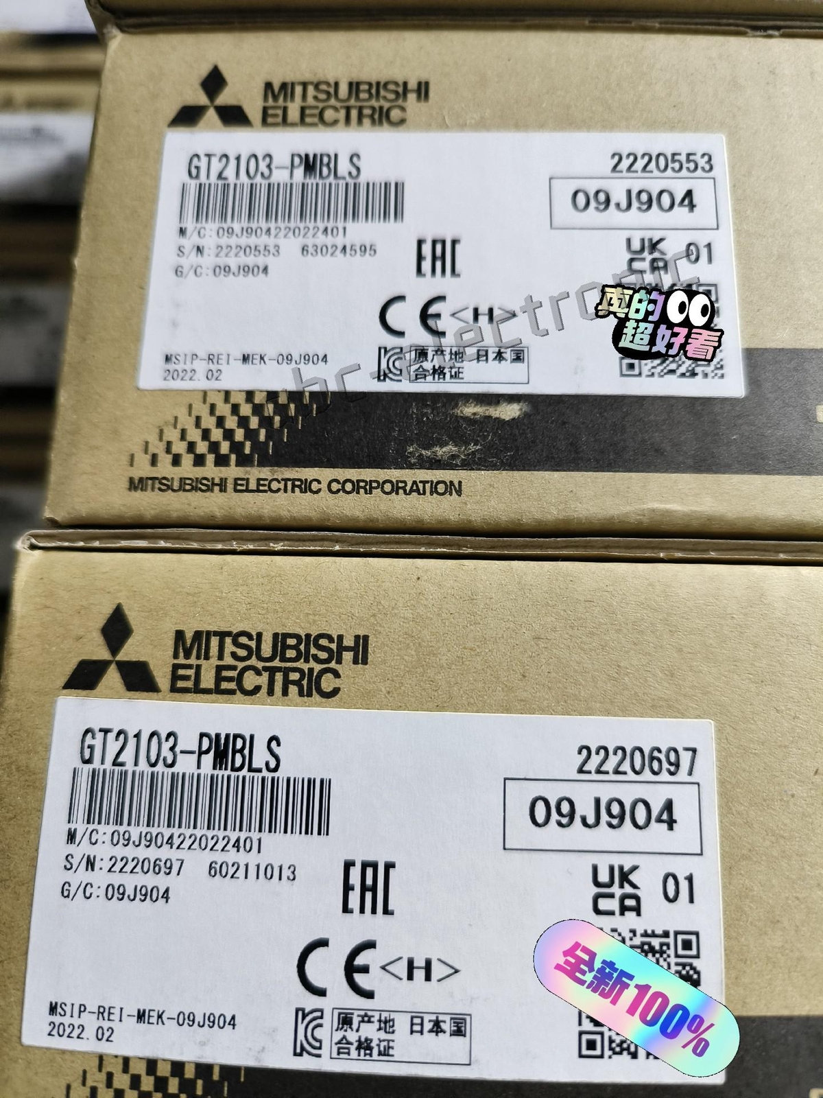 1PCS NEW GT2103-PMBLS touchscreen HMI