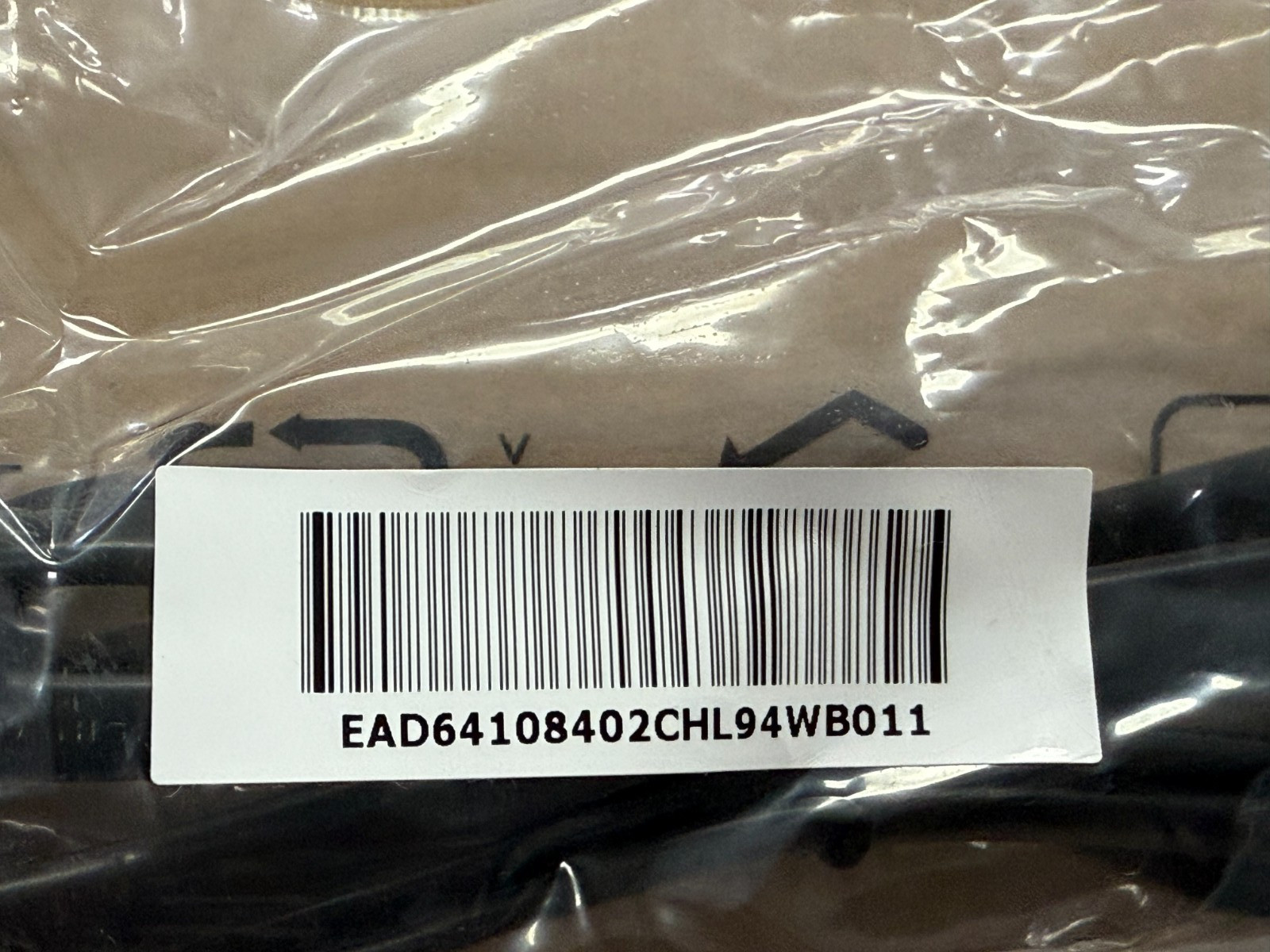 New LG EAD64108402 Power Cord