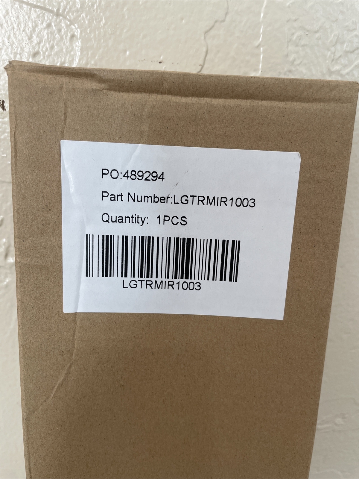 Quantum Rehab Media Device Mirror Front Mount Assembly