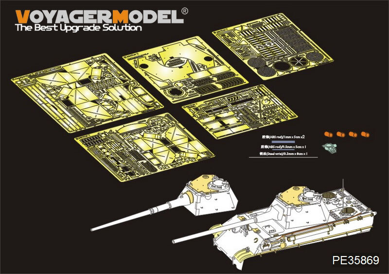 Voyager Models 1/35 WWII Panther II Tank Detail Set for Amusing Hobby #35A018