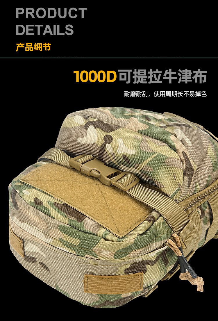 Tactical Carrier Bag Molle Hydration Pack Hydration Backpack Assault Pouch