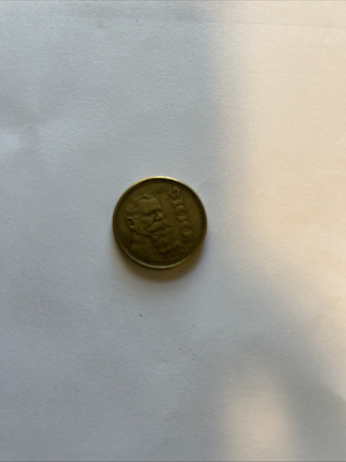 Rare Vintage 1985 MEXICO $100 PESO Carranza. Mexican 100 Pesos Coin. Nice