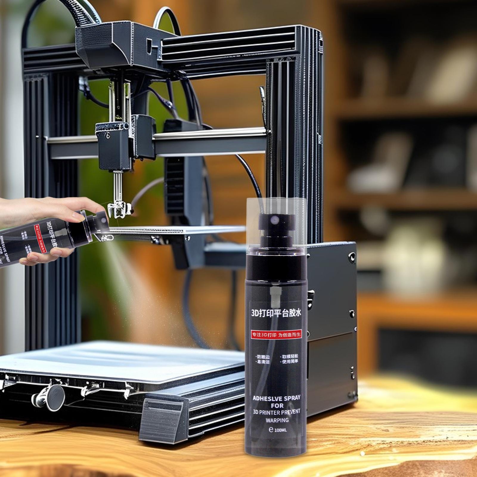 3D Printer Build Plates Prevent Warping Spray 3D Printer Bed Adhesion Adhesive