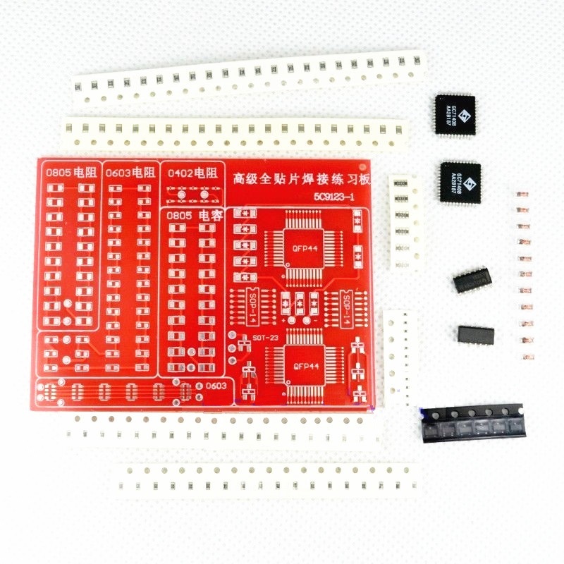 1PCS SMD/SMT Components Practice Board Soldering Skill Training Beginner DIY Kit