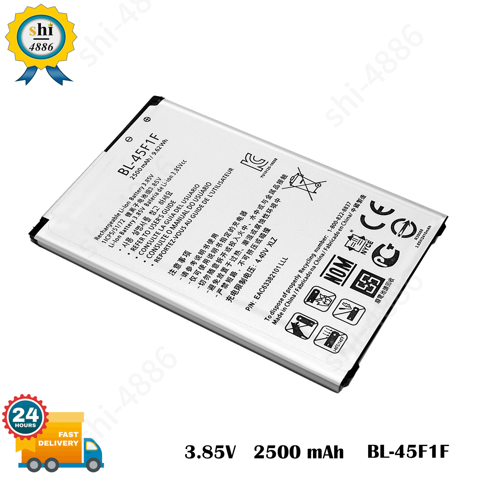 NEW Battery For LG Aristo 3+ Plus LM-X220MB EAC63321601 ShipOut 24 hrs