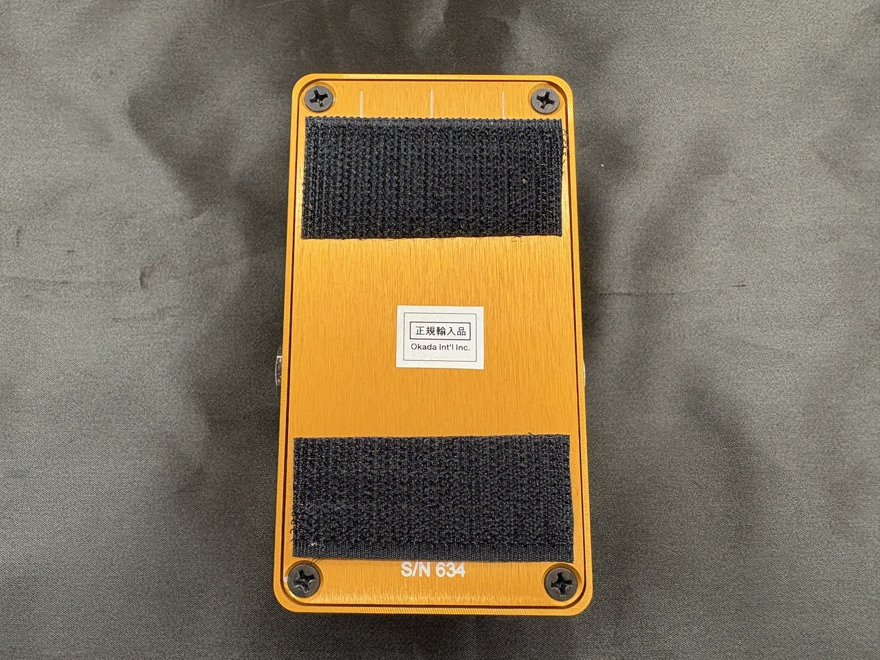 Suhr KojiComp Used Compressor