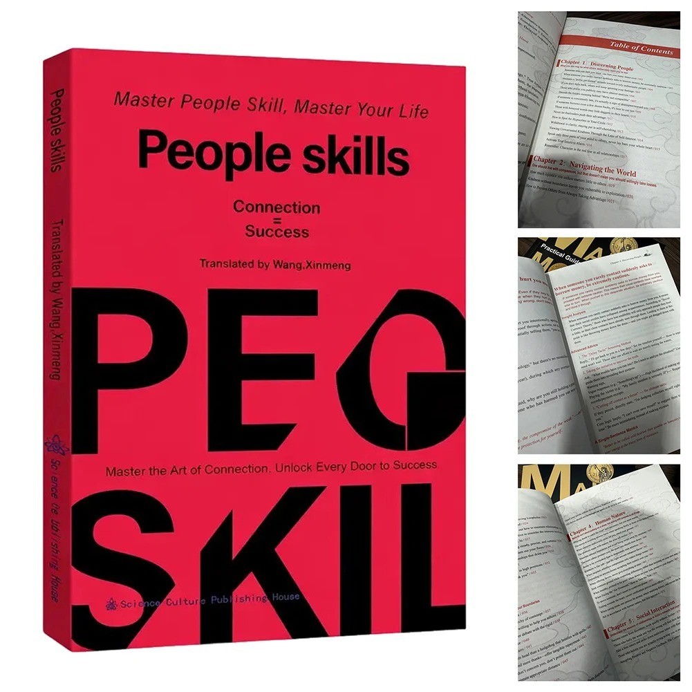 People Skills: Master the Art of Connection & Social Intelligence - Wang.Xinm (N
