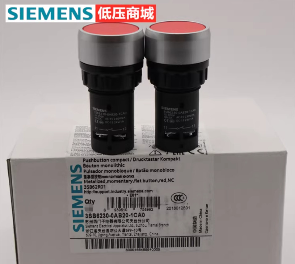 1PC NEW SIEMENS Button switch 3SB6230-0AB20-1CA0 22MM 1NC red #LL