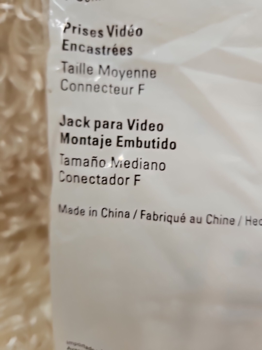 EATON Flush White Mount Video Jack Mid-Size F Connector 2072W-F-LW NEW!