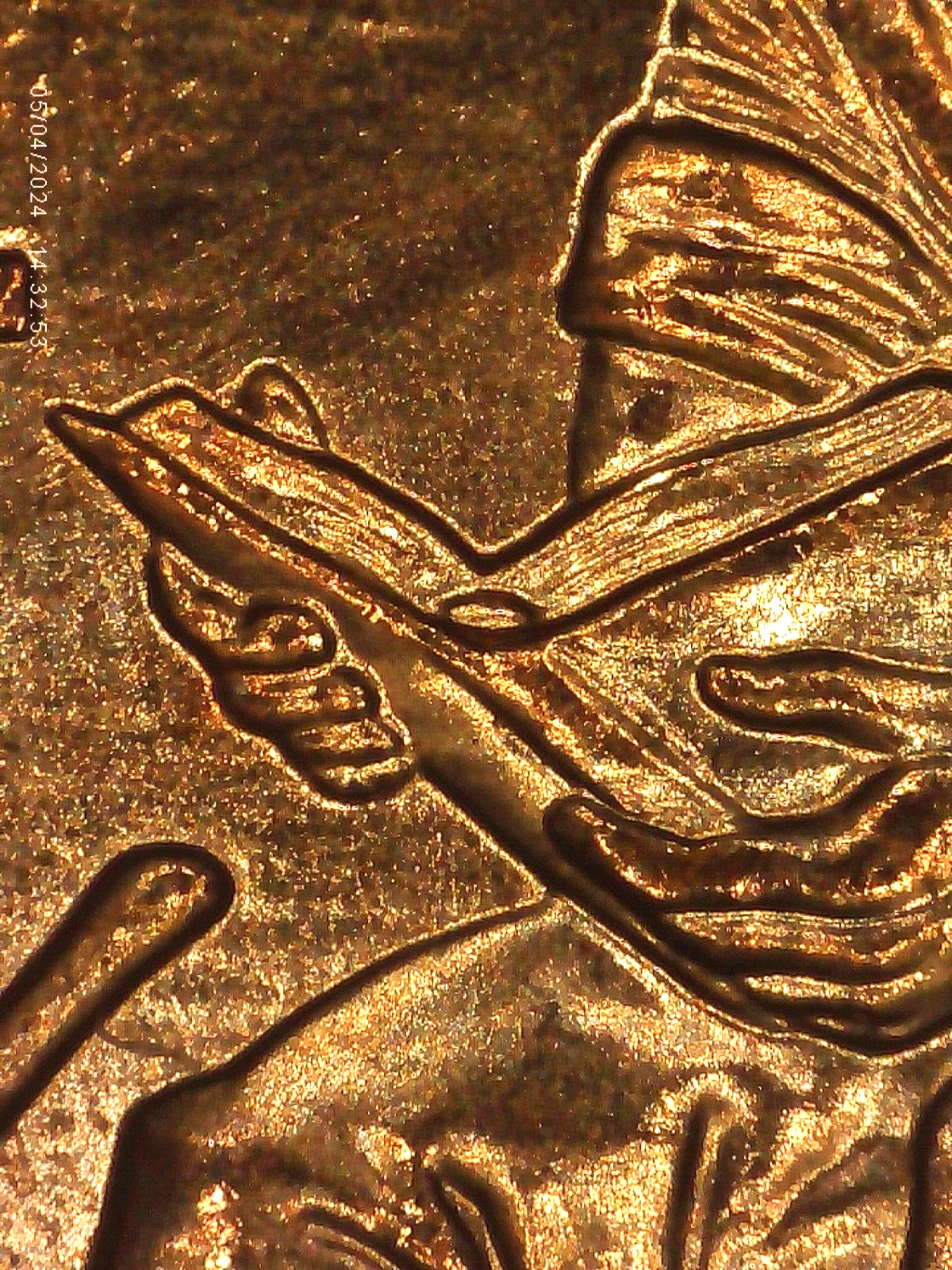 2009 P BU FY DOUBLED DIE REVERSE ERROR WDDR-033