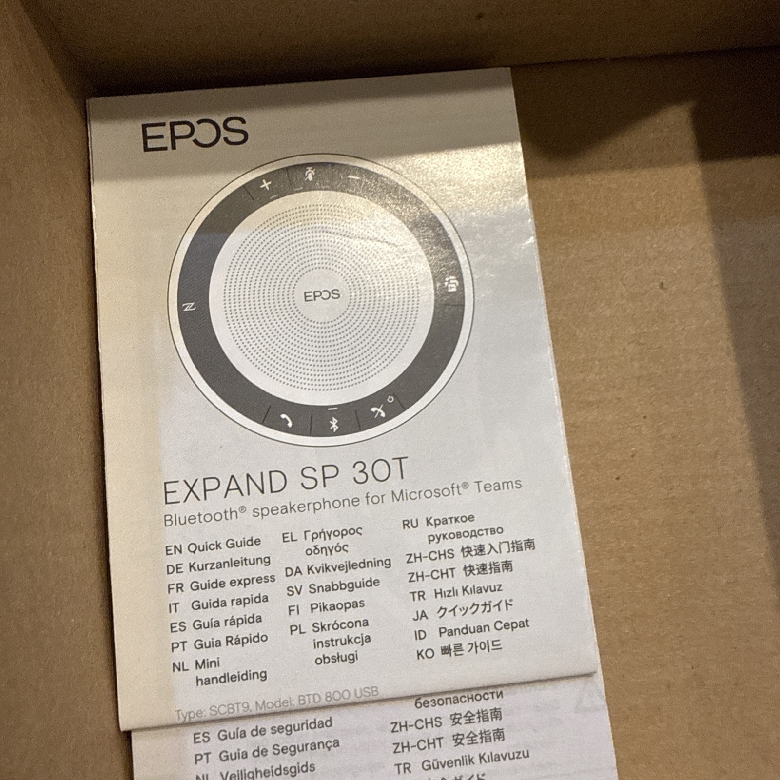 EPOS Expand SP 30T MS Teams Certified Portable Bluetooth Speakerphone 1000225