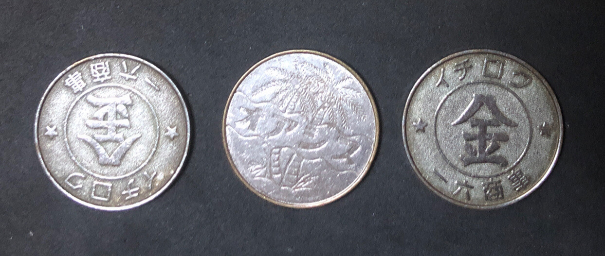 Japan Lot Of 3 Copper Nickel Tokens-22MM