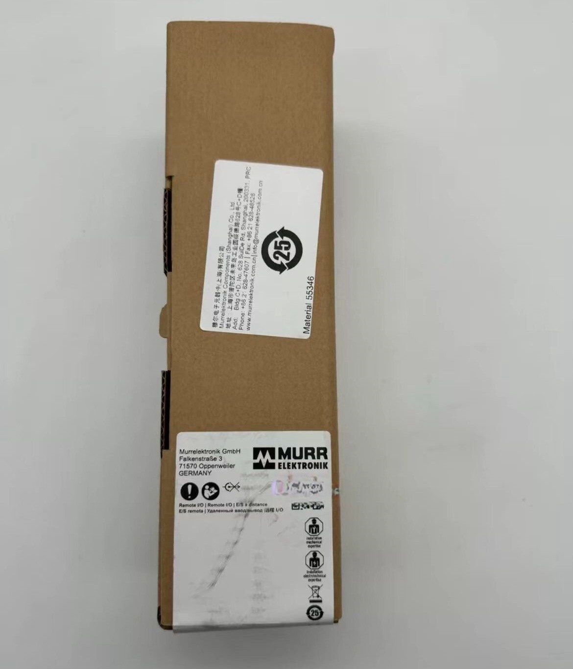 MURR 55346 Module