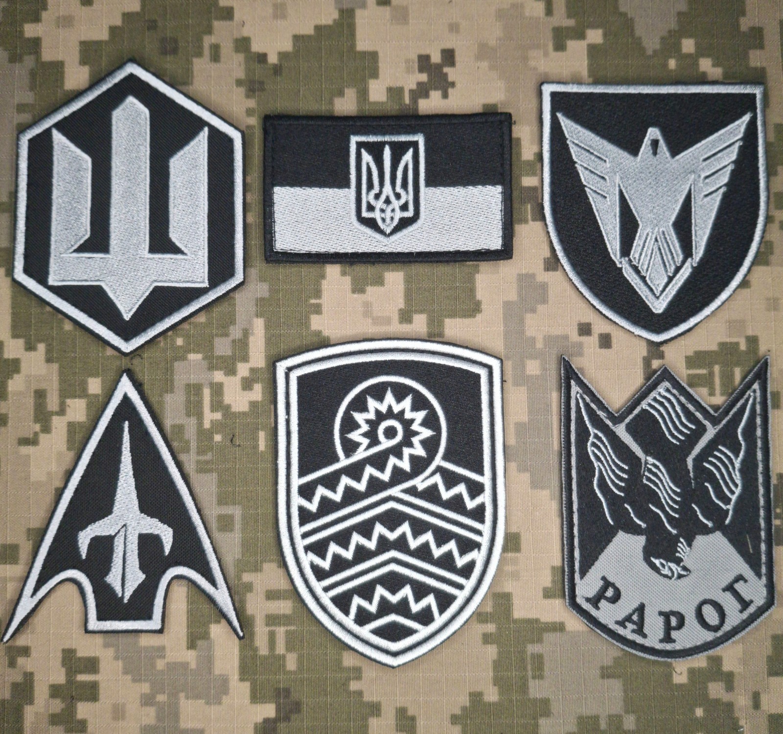 Patch set for the Unmanned Systems Forces, Ukrainian Army, 6 patches