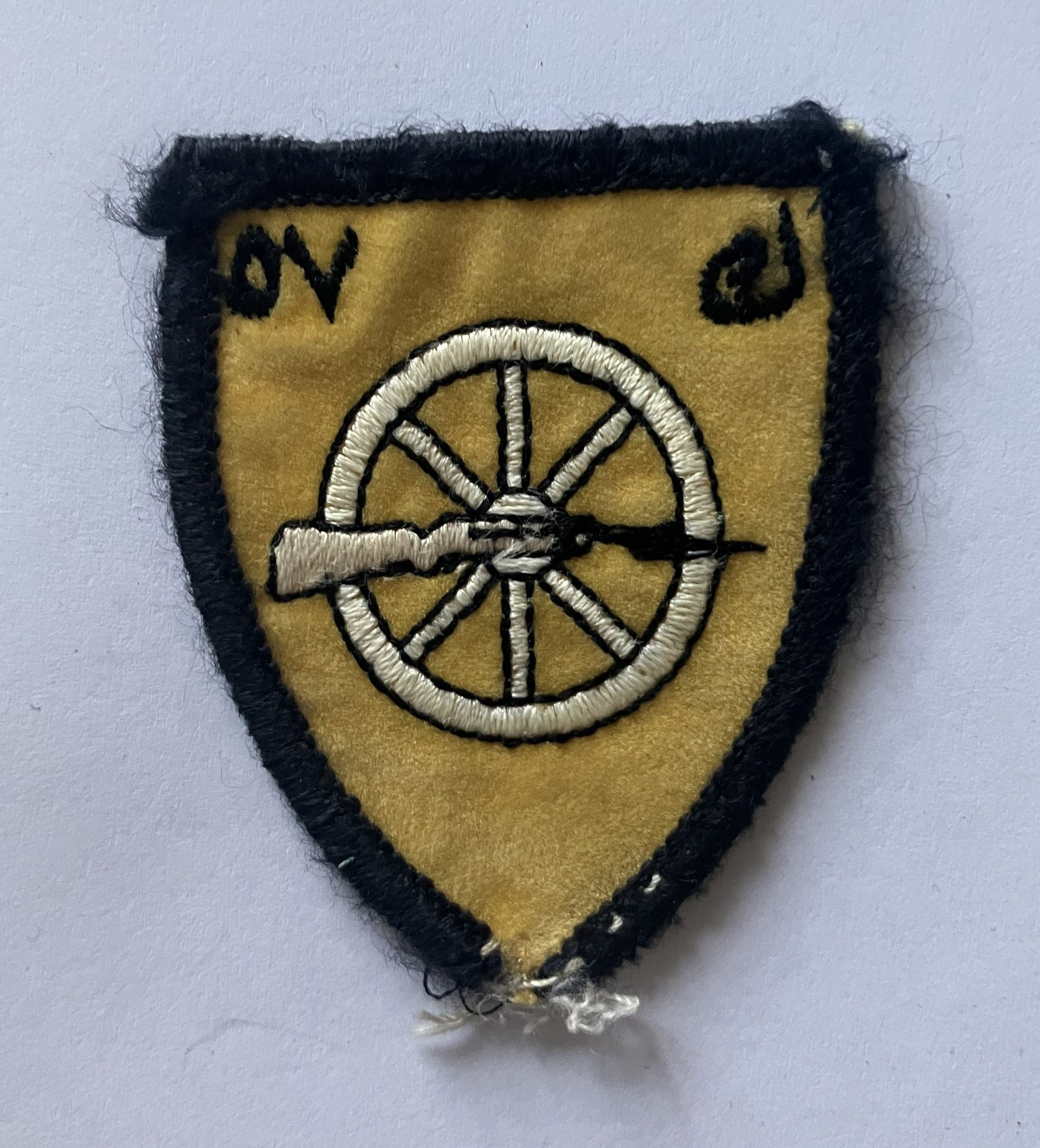 Kuwait Army 57th Mechanised Infantry Battalion unit patch