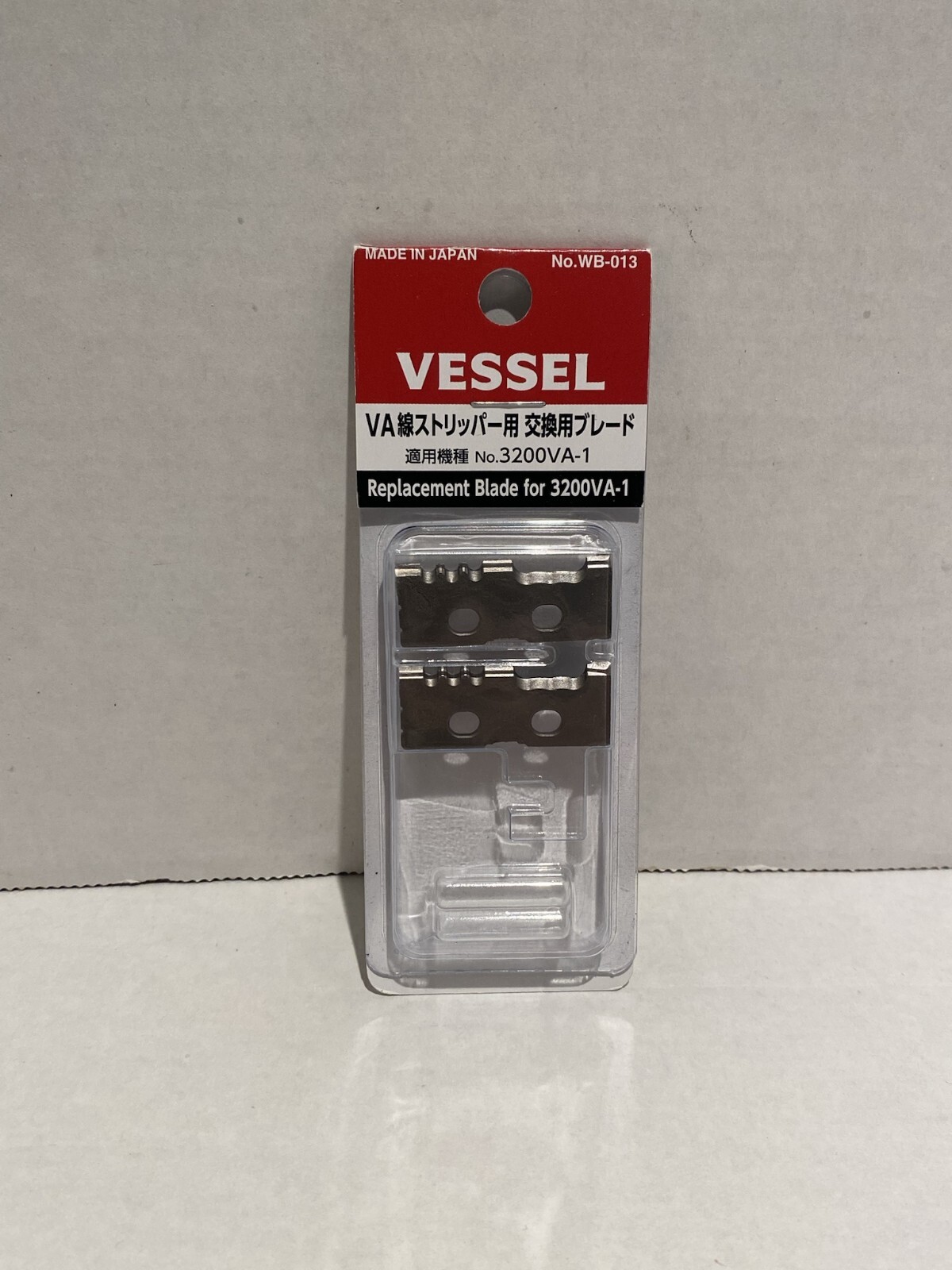 VESSEL Replacement blade for VA wire stripper 3200VA-1 WB-013