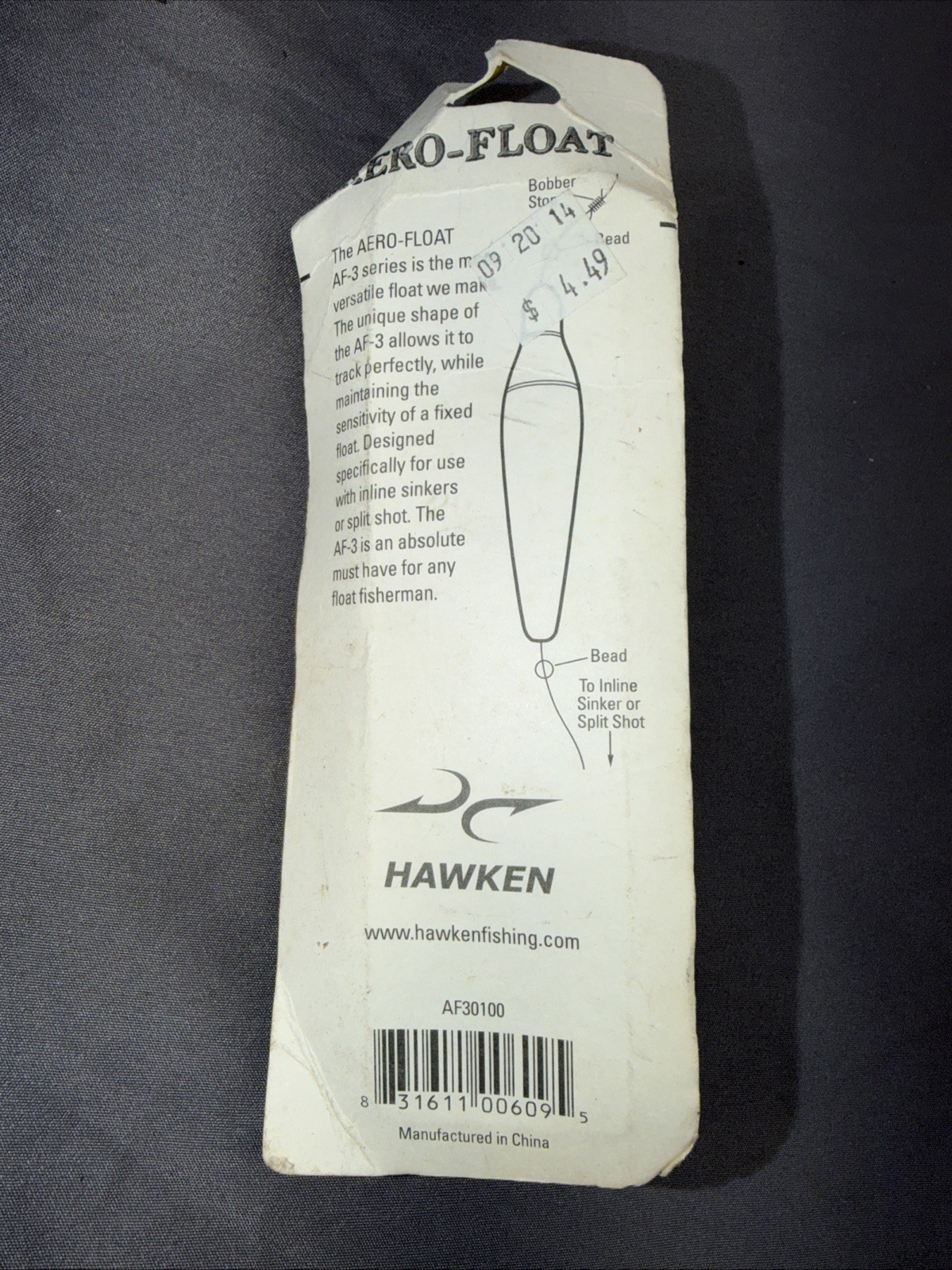 Hawken Precision Crafted Aero Float (Select Size) AF3