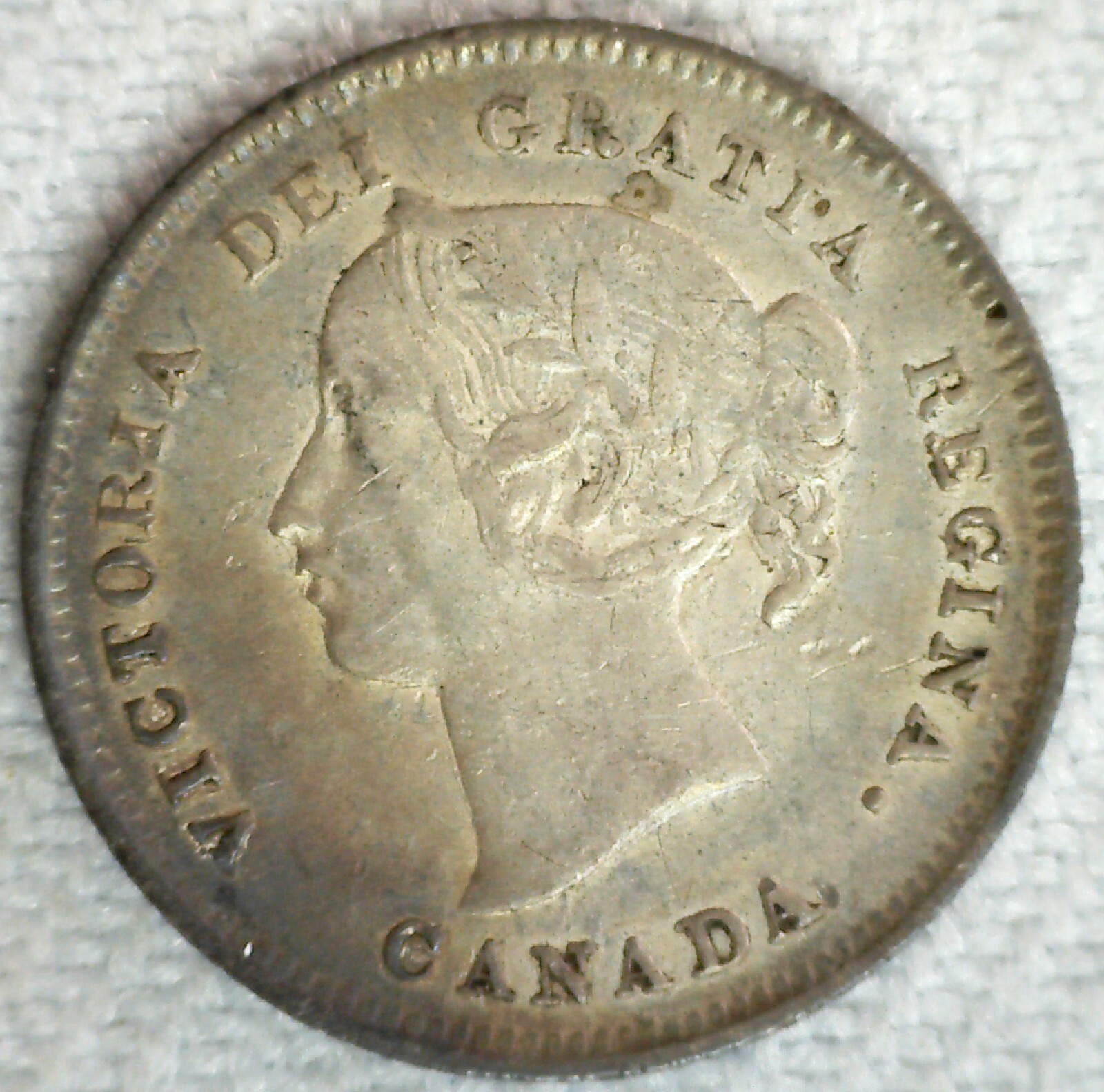 1896 Canada Silver Five Cents Coin 5c Canadian Extra Fine Circulated Victoria