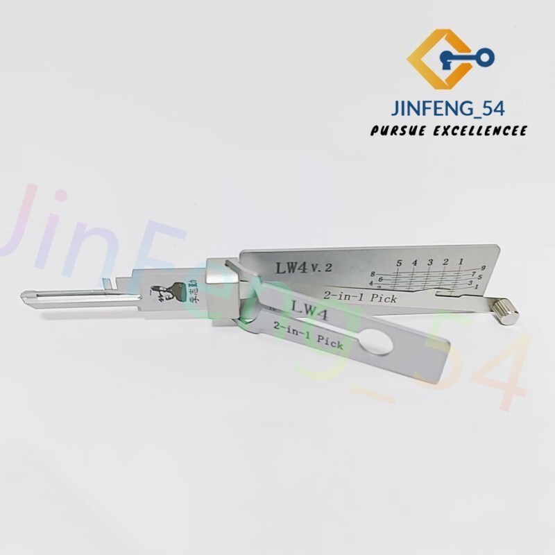 Lishi 2 in 1 Tool Lw4