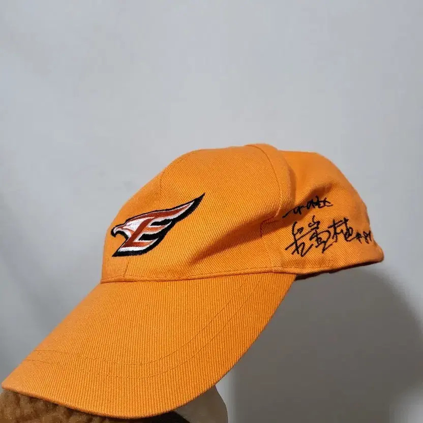 Hanwha Eagles Orange Baseball Cap with Signature