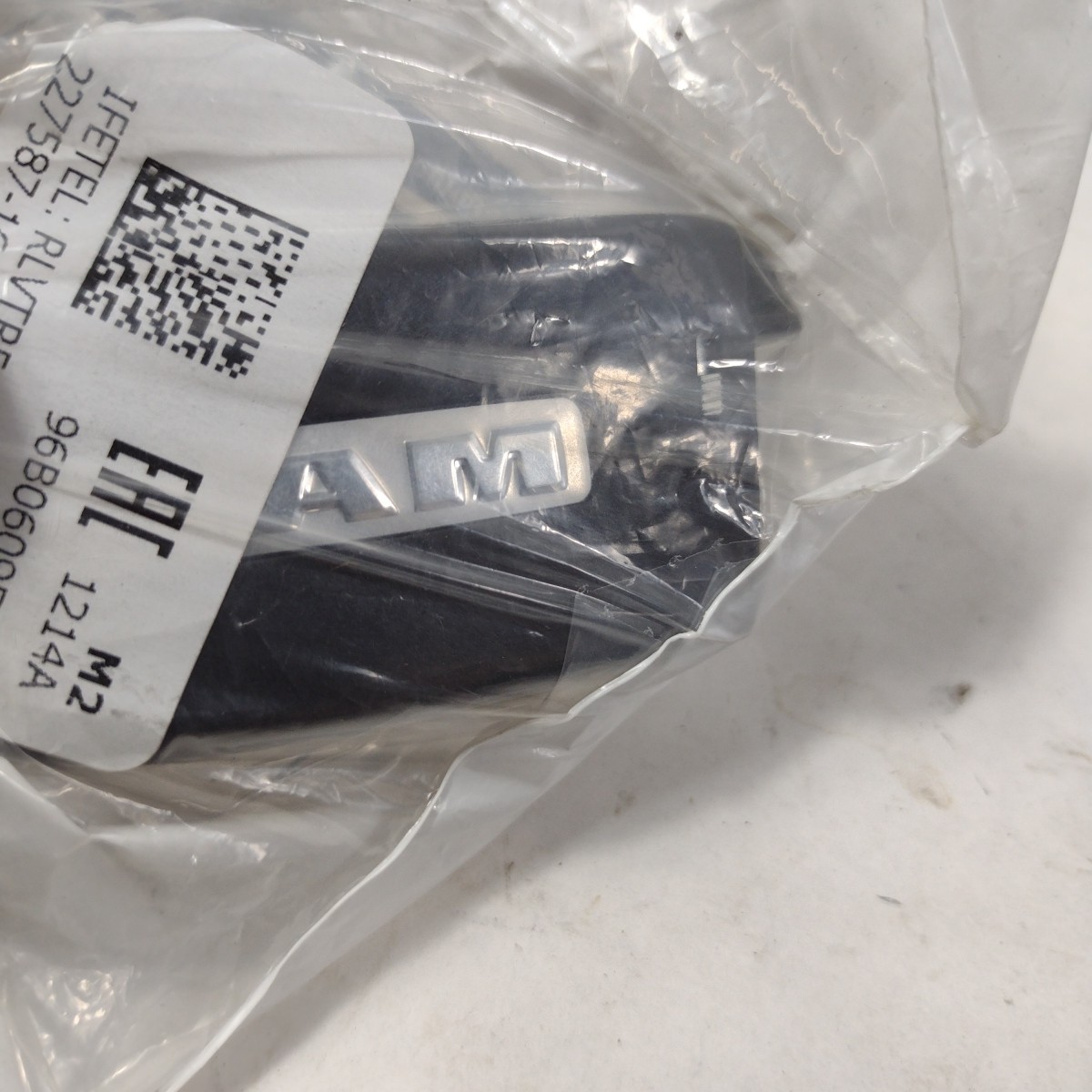 Genuine OEM Mopar Integrated Key Fob Transmitter 68288422AD