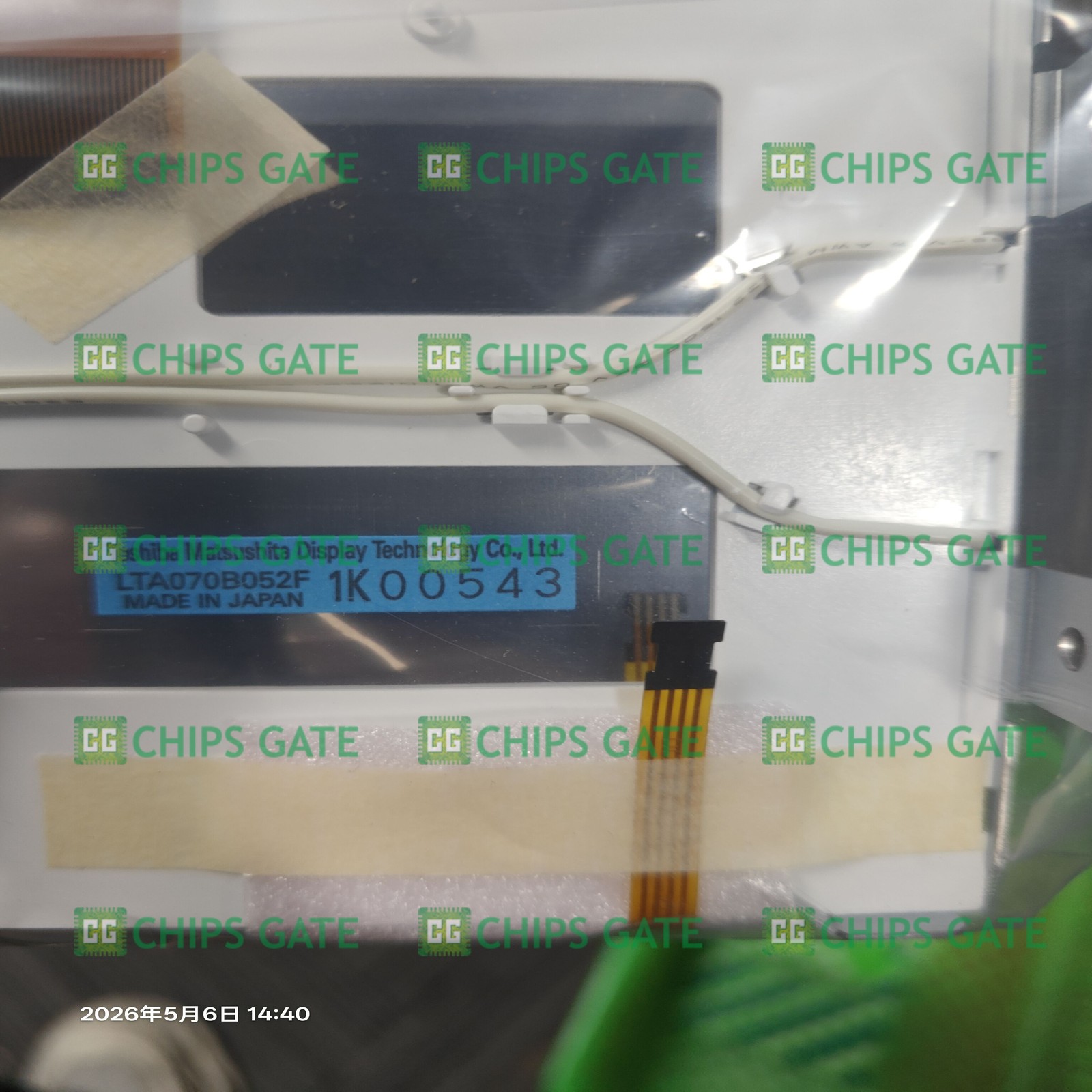 New In Box TOSHIBA LTA070B052F LCD Display Panel Module 7.0 inch