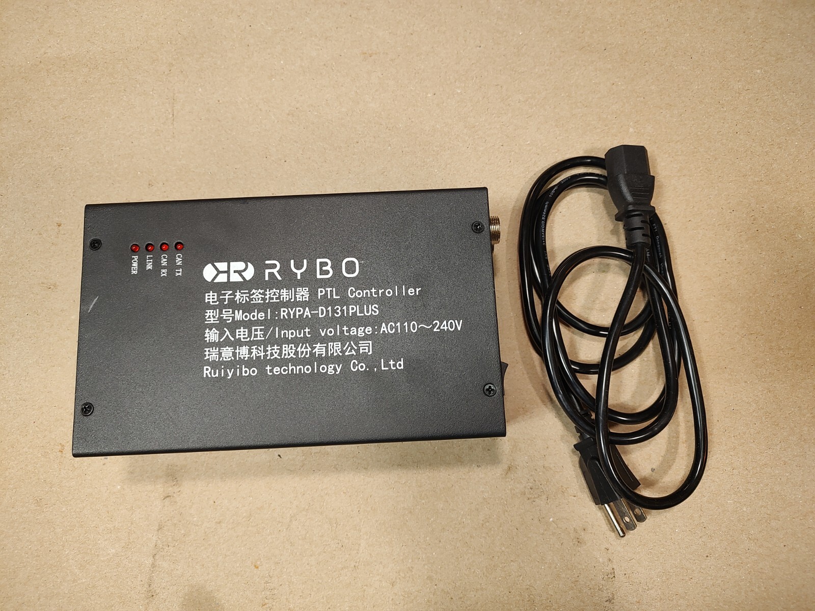 RYPA-D131 Plus Electronic Label Controller W/Power Supply