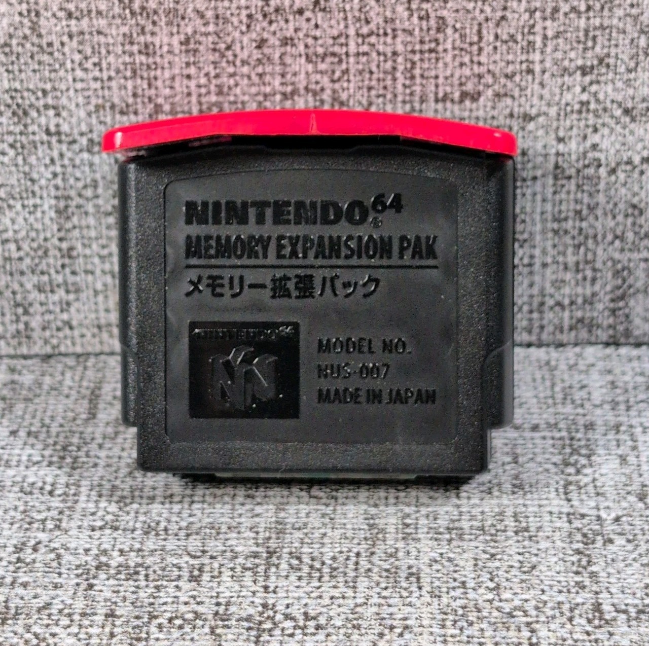Nintendo 64 Expansion Pak Pack Official Memory OEM Original NUS-007 Region Free