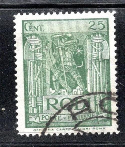 ITALY RODI PACCHI POST EUROPE  STAMP USED LOT 205BB