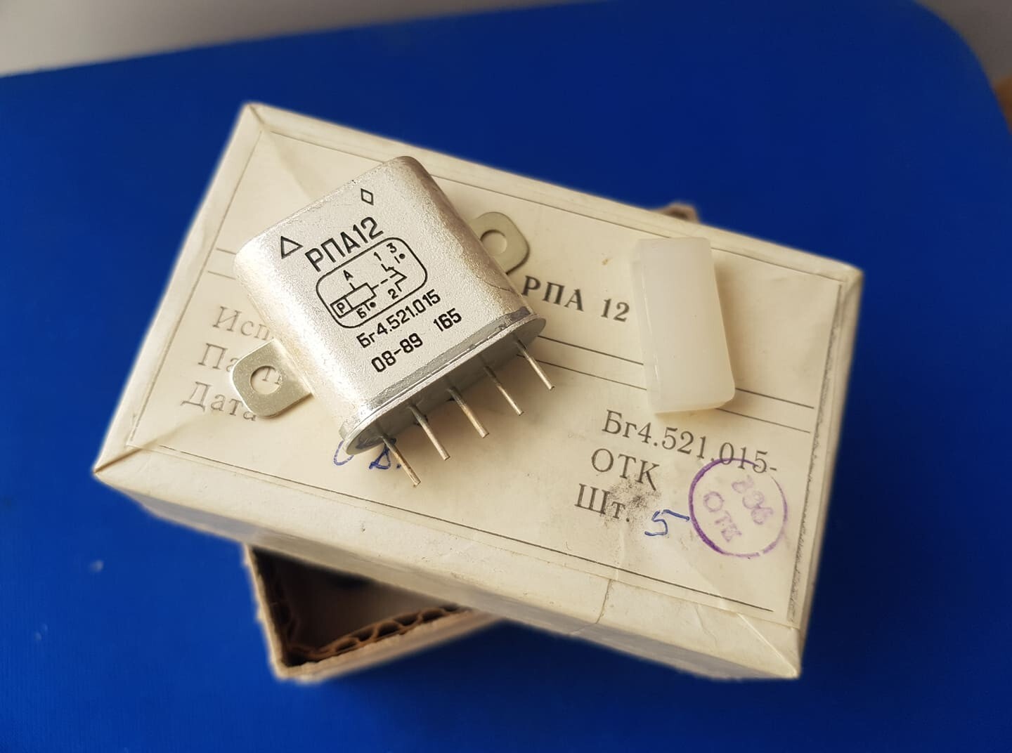 1 x Soviet Relay RPA12 Bg4.521.015 COIL 27V/13mA Au + Pt Contacts 30V/0.04A NEW