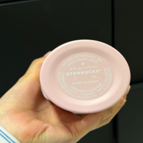 Starbucks korea ss forever miffy elma tumbler limited edition 473ml