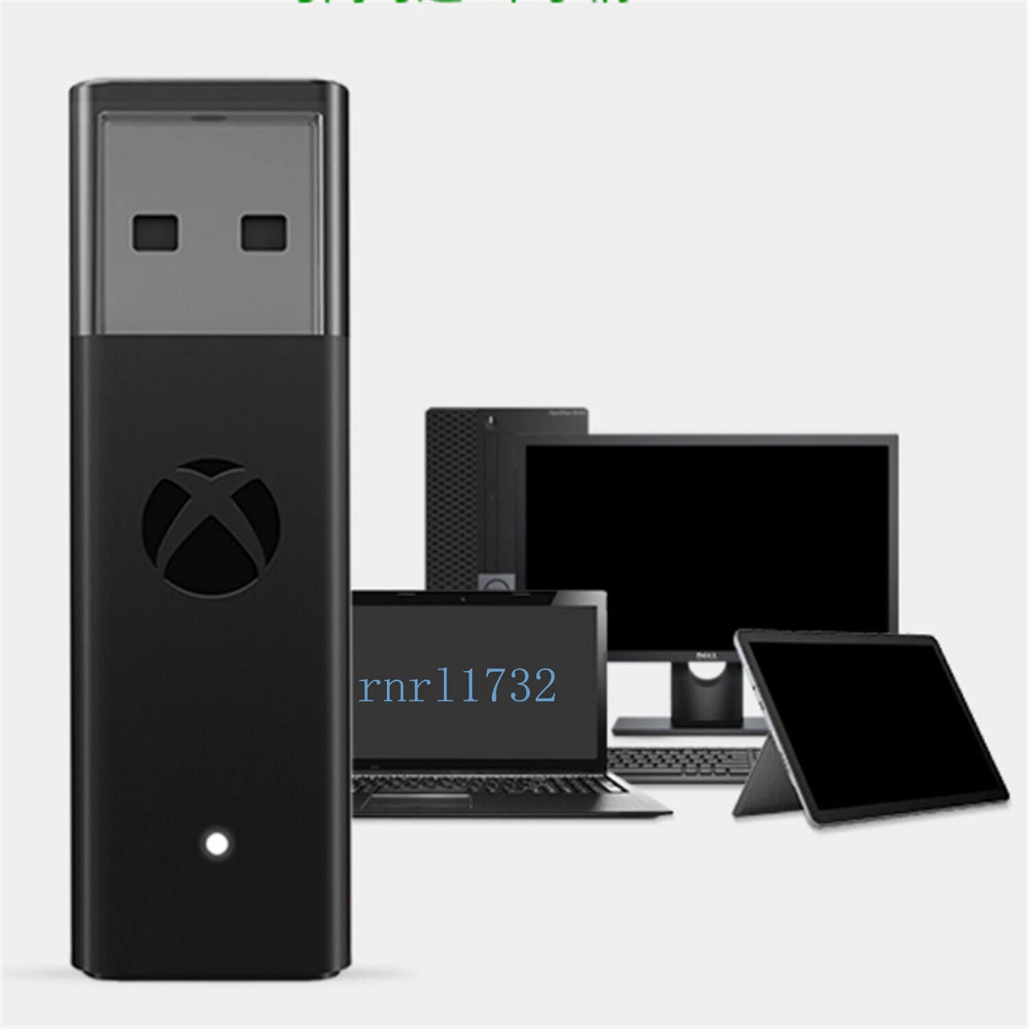 New Wireless Controller USB Adapter for Microsoft Xbox Windows 10