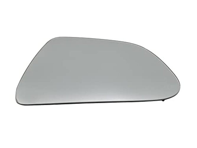 Replacement Exterior Mirrors Glass Side Rear View Mirror White Lens Door