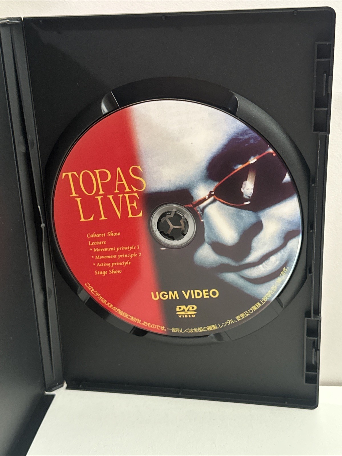 Topas Live Magic Performance Tricks DVD FREE Untracked Postage