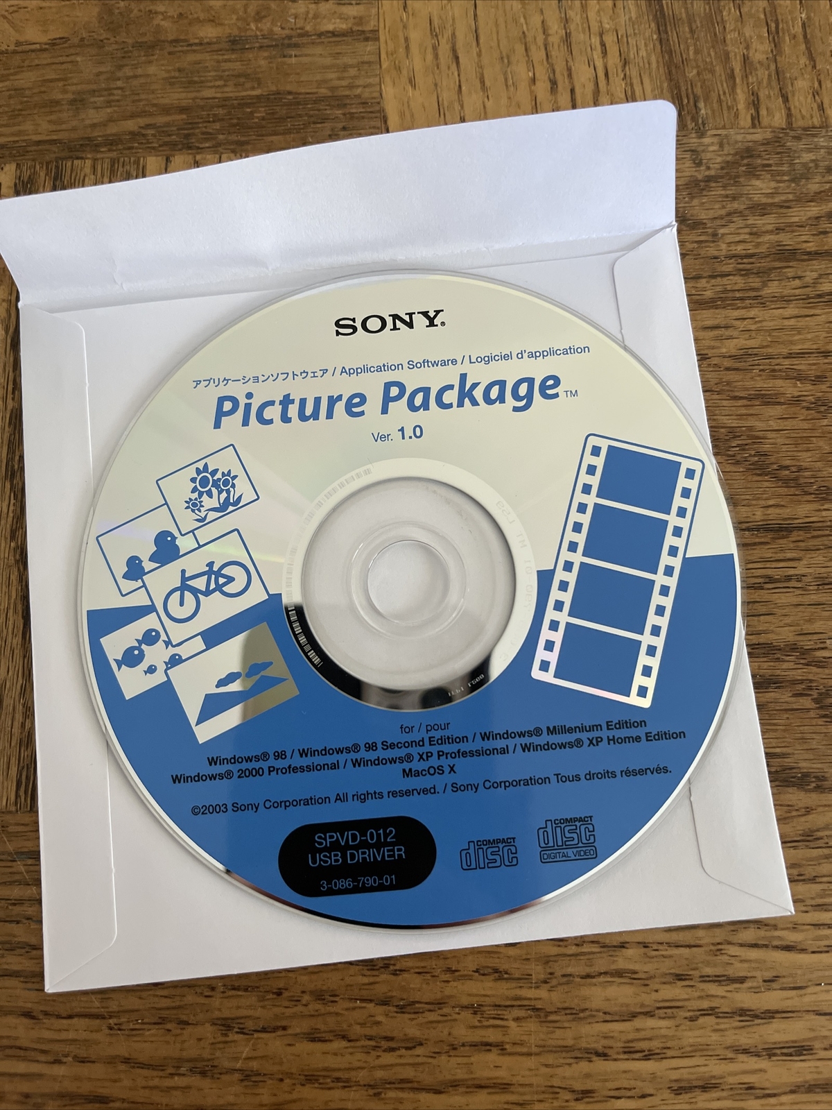 Sony Picture Package PC Software