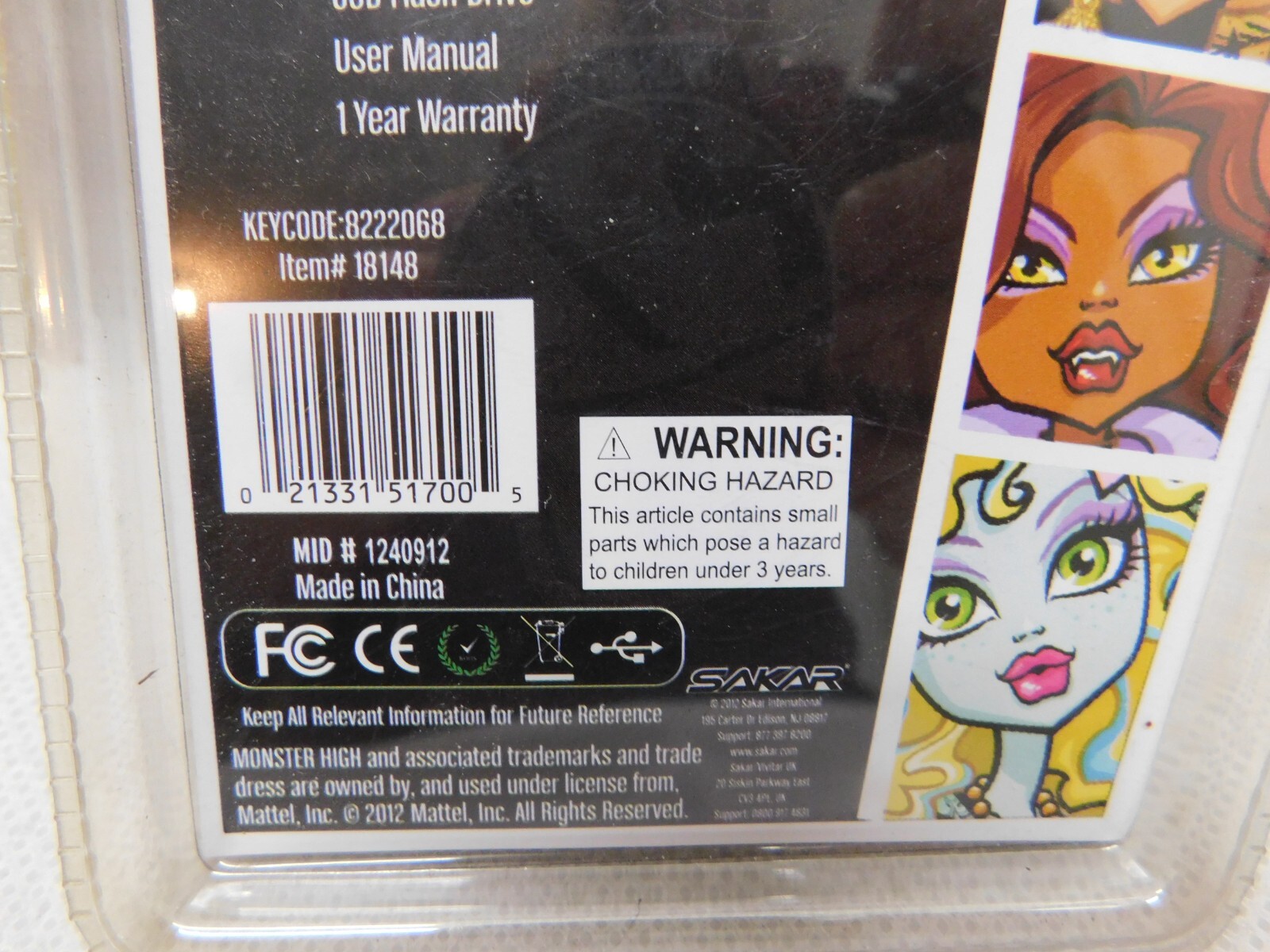 Monster High 4GB USB Flash Drive Compatible with Mac and PC