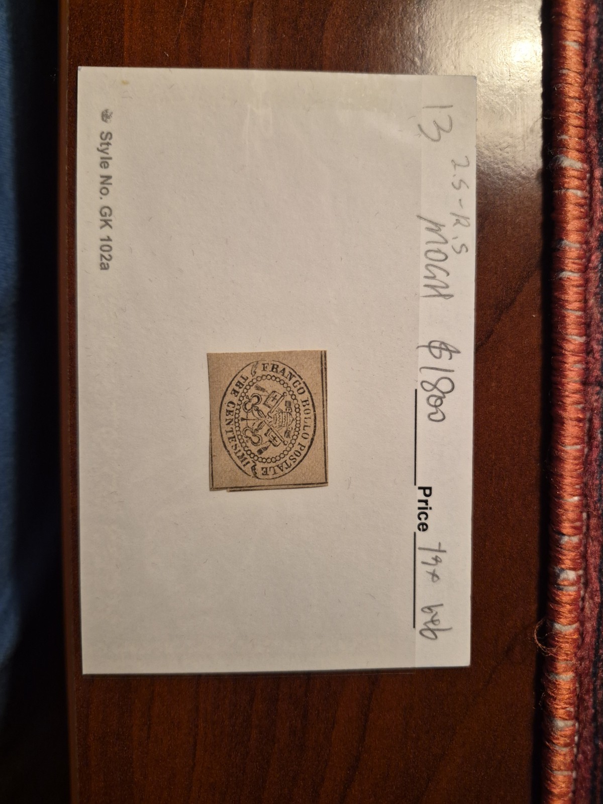 Italian States Roman States Beautiful MNH