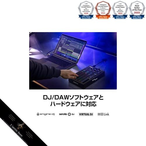 SoundSwitch DMX DJ Stage Lighting Controller SoundSwitch Software DMX/Philips