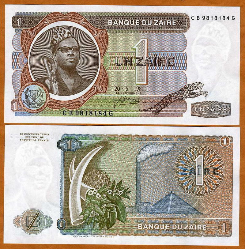 Zaire, 1 Zaire, 1981, P-19, UNC Mobutu Leopard