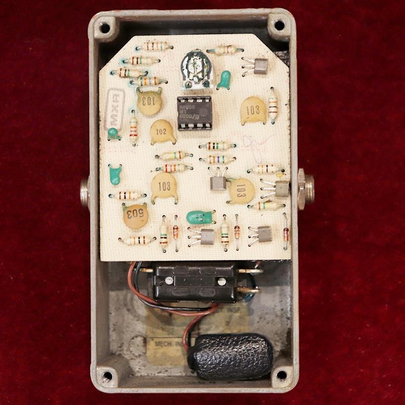 MXR Vintage Dyna Comp Block Logo '80 Used Compressor