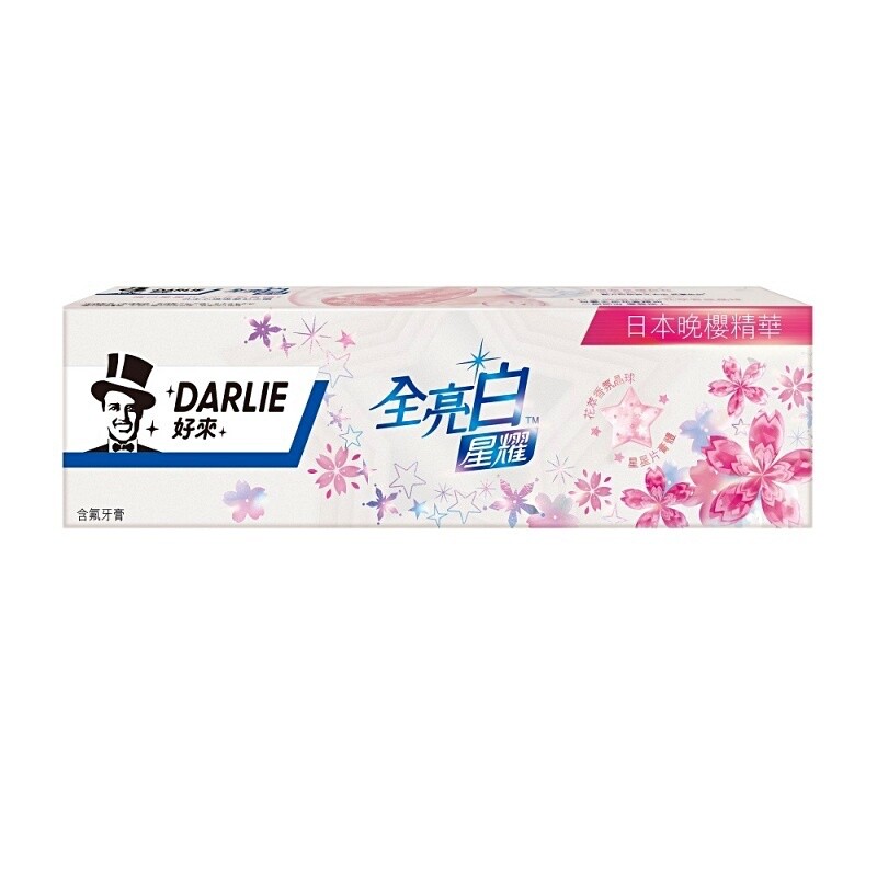 [Darlie] Star Shiny White Japanese Sakura 120g x 1 好來全亮白星耀日本晚櫻牙膏