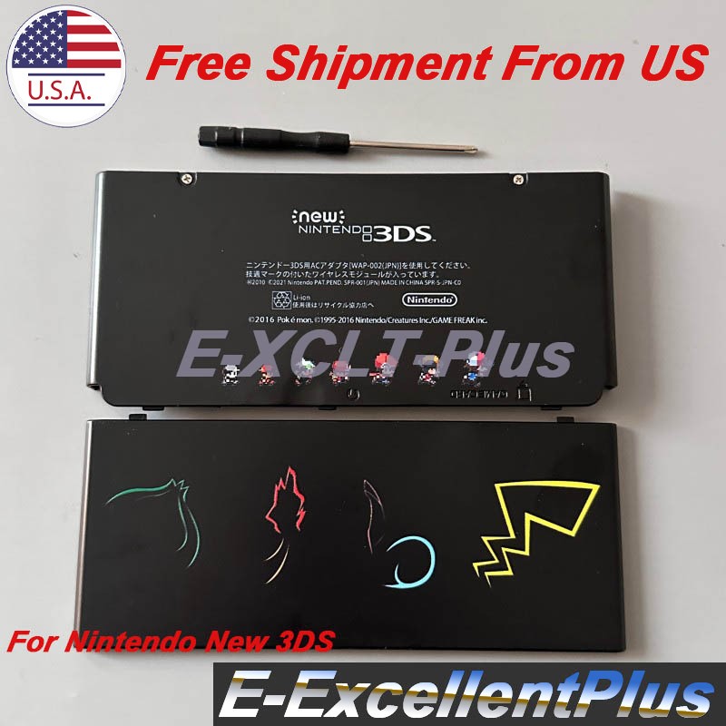 Replacement Housing Shell Faceplate Case Cover For 2015 Nintendo New 3DS Console