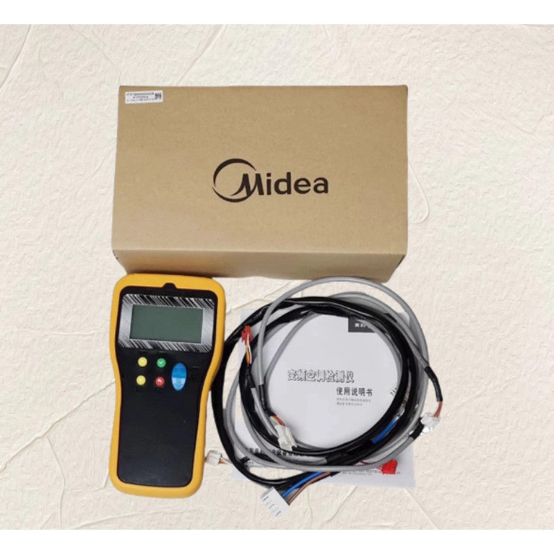 1721200000028 Midea 3rd Gen AC Detector, Chinese UI, English Manual US stock