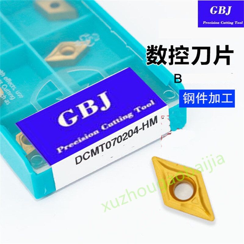 GBJ-CNC DCMT070204-HM DCMT070208-HM GBJ251 Carbide turning insert High quality