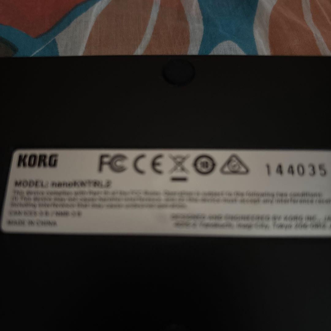 KORG nanoKONTROL2 Controller Only