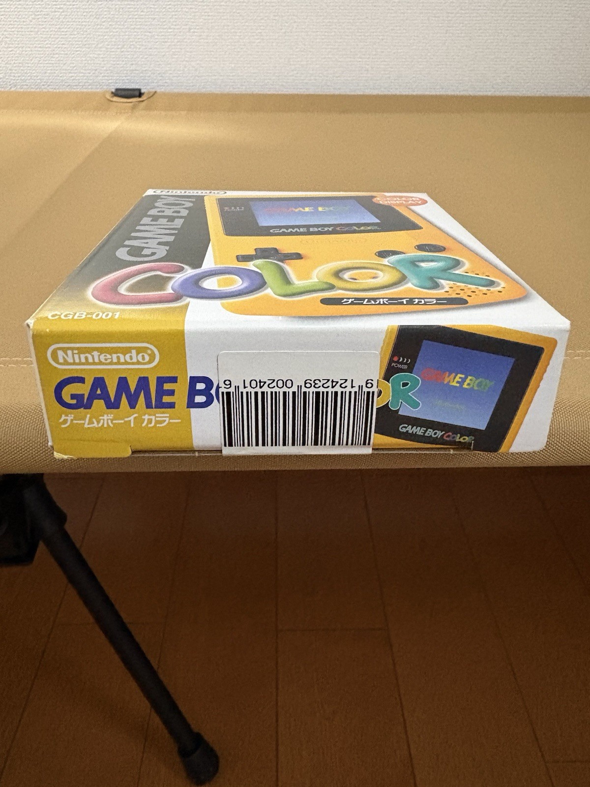 Nintendo Game Boy Color Handheld System - Yellow