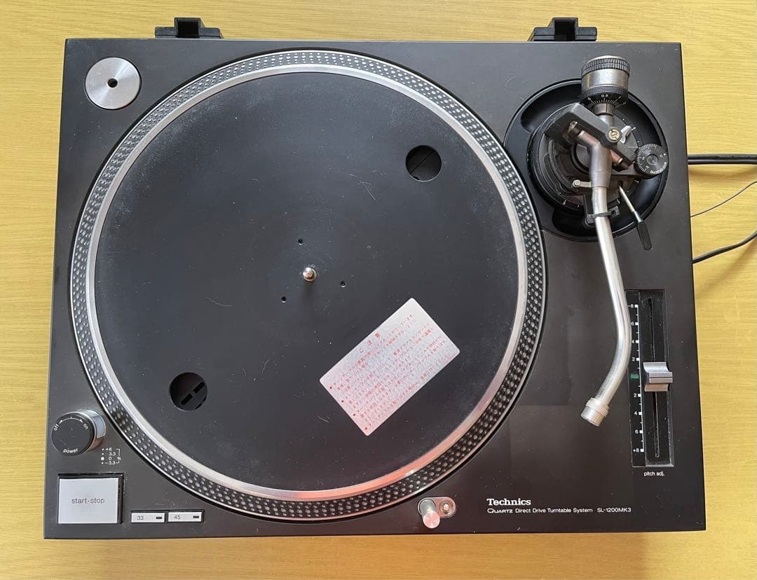 Technics SL1200MK3 Quartz Direct Drive DJ Turntable Record Player Junk