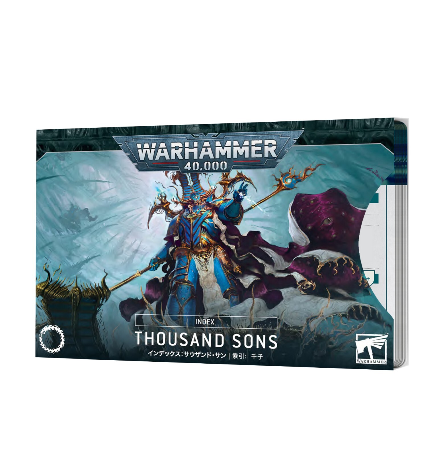 WH 40K - 10th Edition - INDEX CARDS - Thousand Sons - NEW FREE/FAST SHIP!