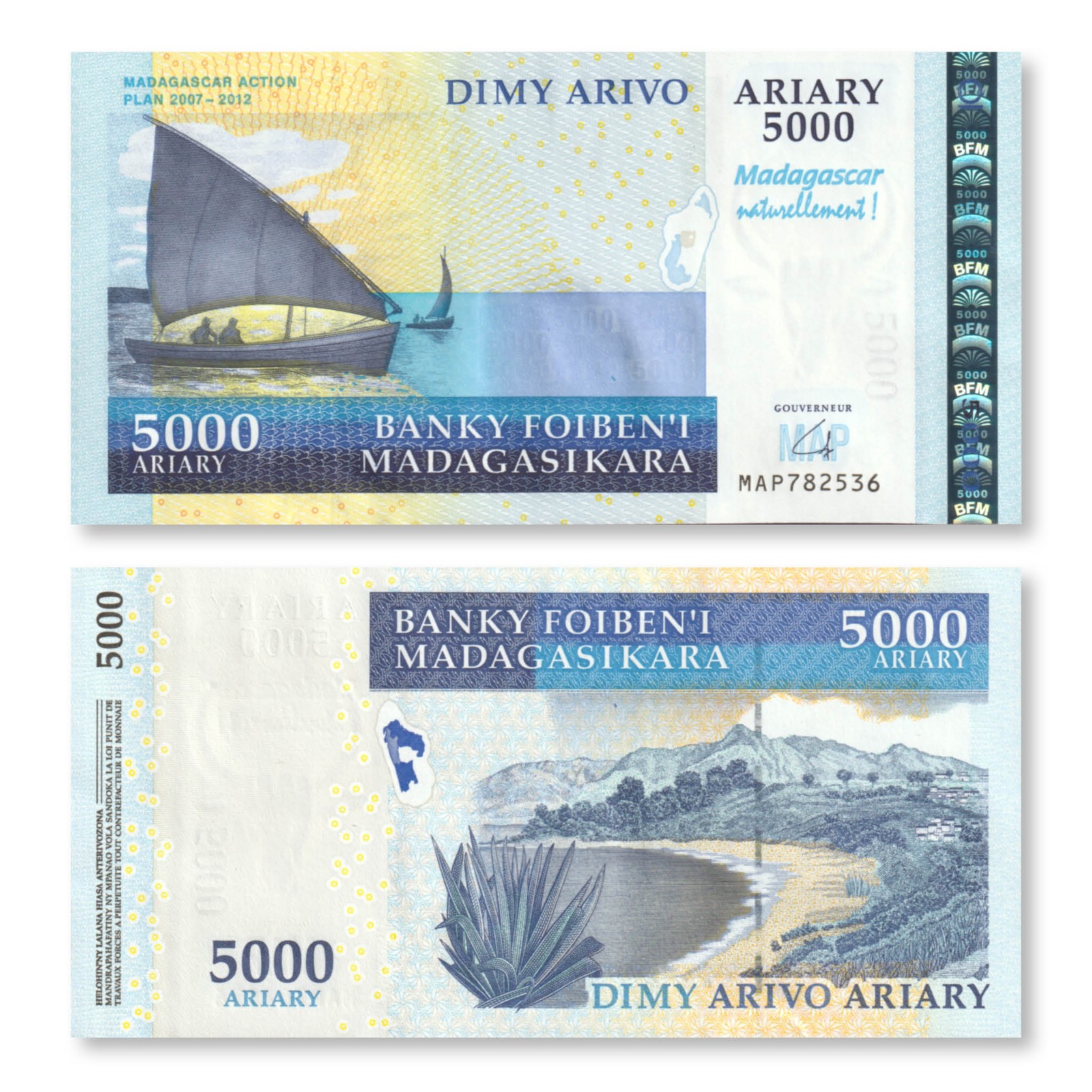 Madagascar 5000 Ariary, 2007, B331a, P94a, UNC