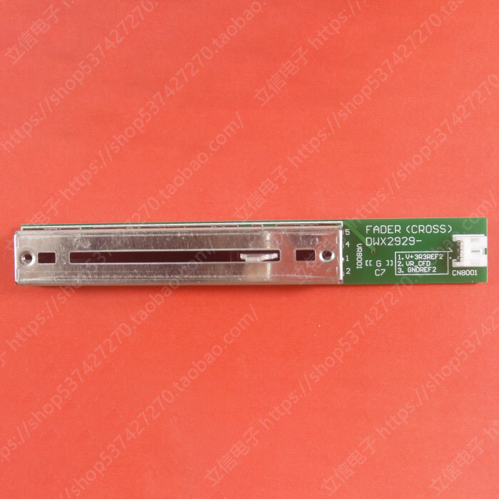 1 piece Original Crossfader with PCB ASSY For Pioneer DJM2000 DJM-2000